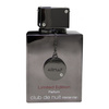 Armaf Club de Nuit Intense Man Parfum perfumy 105 ml - Limited Edition