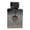 Armaf Club de Nuit Intense Man Parfum perfumy 105 ml - Limited Edition TESTER