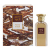 Afnan Naseej Al Oud woda perfumowana  50 ml