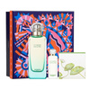 Hermes Un Jardin Sur Le Nil zestaw - woda toaletowa 100 ml + woda toaletowa   7,5 ml + mydło  50 g