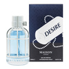 Maison Asrar Desire woda perfumowana 100 ml