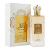Nusuk Ana Al Awwal Golden woda perfumowana 100 ml