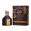 Gulf Orchid Safa Aloud Black woda perfumowana 100 ml