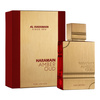 Al Haramain Amber Oud Ruby Edition woda perfumowana  60 ml