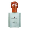Swiss Arabian Musk 01 ekstrakt perfum 50 ml