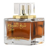 Lattafa Sheikh Al Shuyukh Khusoosi woda perfumowana 100 ml