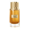 Chopard Oud Malaki woda perfumowana  80 ml