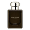 Jo Malone Cypress & Grapevine Cologne Intense woda kolońska  50 ml