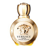 Versace Eros pour Femme  woda perfumowana  50 ml TESTER