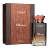 Al Haramain Oudh Musk woda perfumowana 100 ml