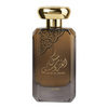 Lattafa Musk Al Aroos woda perfumowana  80 ml