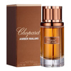 Chopard Amber Malaki woda perfumowana  80 ml