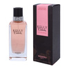 Hermes Kelly Calèche Eau de Parfum woda perfumowana 100 ml