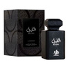 Al Wataniah Al Layl  woda perfumowana 100 ml