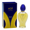 Rasasi Afshan woda perfumowana 100 ml