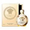 Versace Eros pour Femme  woda perfumowana 100 ml