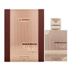 Al Haramain Amber Oud Extreme Gold Edition ekstrat perfum 200 ml