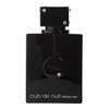 Armaf Club de Nuit Intense Man  woda toaletowa 105 ml