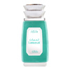 Nabeel Lamasat woda perfumowana 100 ml