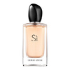 Giorgio Armani Si  woda perfumowana 100 ml TESTER