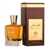 Al Wataniah Special Oud woda perfumowana 100 ml