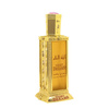 Al Haramain Night Dreams Eau de Parfum woda perfumowana  60 ml