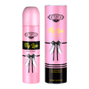 Cuba My Love For Women woda perfumowana 100 ml