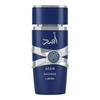 Lattafa Asad Zanzibar woda perfumowana 100 ml TESTER