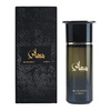 Ahmed Al Maghribi Ma'ani woda perfumowana 100 ml