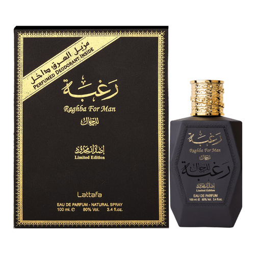 Lattafa Raghba For Man woda perfumowana 100 ml