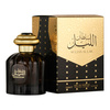 Al Wataniah Sultan Al Lail woda perfumowana 100 ml