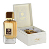 Ard Al Zaafaran Shahrazad woda perfumowana 100 ml