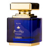 Al Wataniah Rawae'e Elite woda perfumowana 100 ml