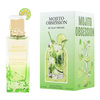 Gulf Orchid Mojito Obsession woda perfumowana 100 ml