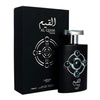 Lattafa Al Qiam Silver woda perfumowana 100 ml