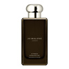 【美品】JO MALONE CYPRESS & GRAPEVINE 100ml Cypress &amp; Grapevine Cologne Intense Jo Malone London