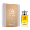 Al Haramain Musk Maliki woda perfumowana 100 ml