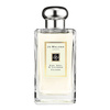 Jo Malone Earl Grey & Cucumber woda kolońska 100 ml