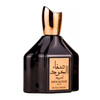 Gulf Orchid Safa Aloud Black woda perfumowana 100 ml TESTER