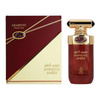 Arabiyat Prestige Hypnotic Amber woda perfumowana 100 ml