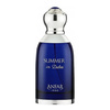 Anfar 1950 Summer in Dubai ekstrakt perfum 100 ml