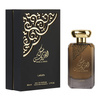 Lattafa Musk Al Aroos woda perfumowana  80 ml