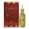 Afnan Mukhallat Abiyad woda perfumowana 100 ml