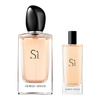 Giorgio Armani Si zestaw - woda perfumowana 100 ml + woda perfumowana  15 ml