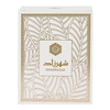 Ard Al Zaafaran Shahrazad woda perfumowana 100 ml