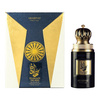 Arabiyat Prestige Hamdan The Hero woda perfumowana 75 ml
