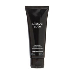 Giorgio Armani Armani Code pour Homme  żel pod prysznic  75 ml