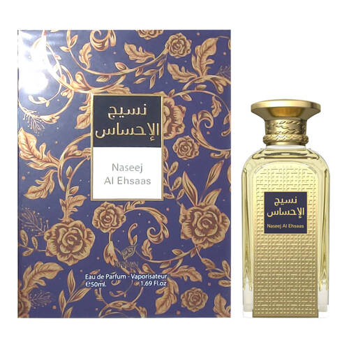 Afnan Naseej Al Ehsaas woda perfumowana  50 ml