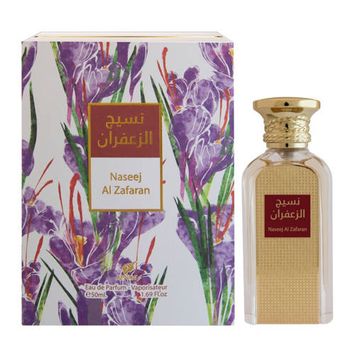 Afnan Naseej Al Zafaran woda perfumowana  50 ml