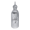 Afnan Dehn al Oudh Abiyad woda perfumowana 100 ml